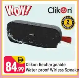 Shaklan CLIKON Speaker offer