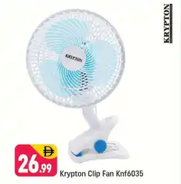 Shaklan KRYPTON Fan offer