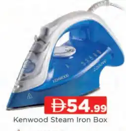 Al Madina KENWOOD Ironbox offer