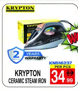 Friday Center KRYPTON Ironbox offer