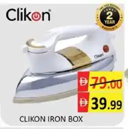 Mango Hypermarket LLC CLIKON Ironbox offer