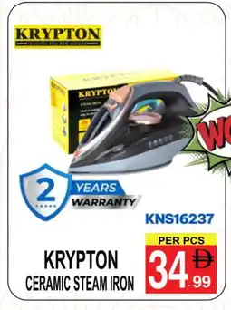 Gift Point KRYPTON Ironbox offer