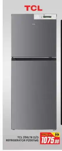 Al Madina TCL Refrigerator offer