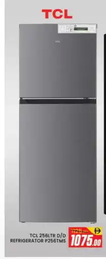 Al Madina TCL Refrigerator offer