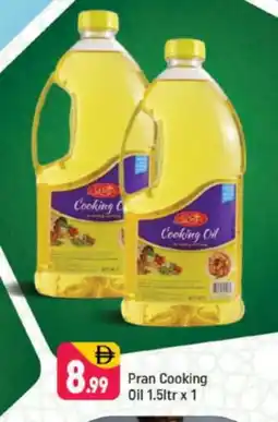Shaklan PRAN Cooking Oil offer