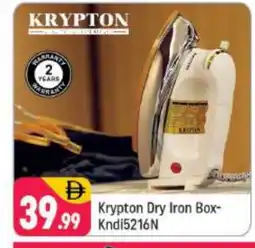 Shaklan KRYPTON Ironbox offer