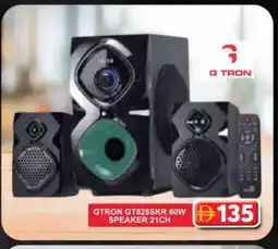 Grand Hyper Market GTRON Speaker offer