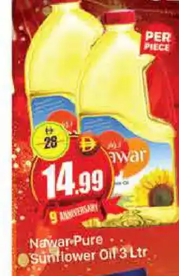 Al Madina NAWAR Sunflower Oil offer