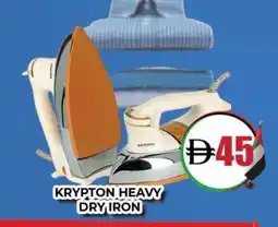 Al Madina KRYPTON Ironbox offer