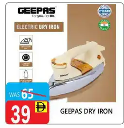 United Hypermarket GEEPAS Ironbox offer