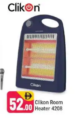 Shaklan CLIKON Heater offer
