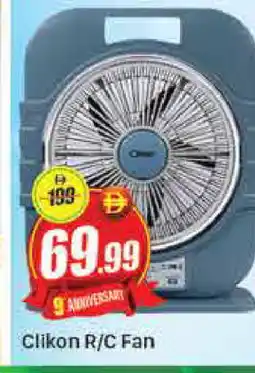 Al Madina CLIKON Fan offer