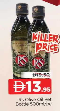 Al Madina RS Extra Virgin Olive Oil offer