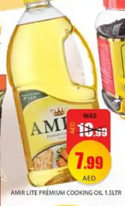 Mango Hypermarket LLC AMIR Cooking Oil offer