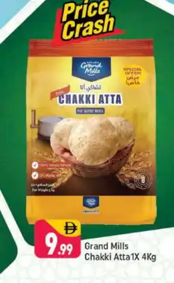 Shaklan GRAND MILLS Atta offer