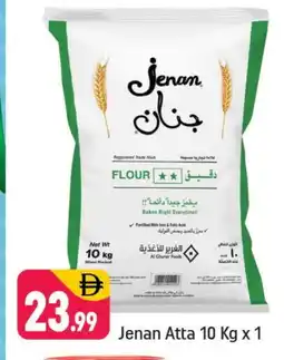 Shaklan JENAN Atta offer
