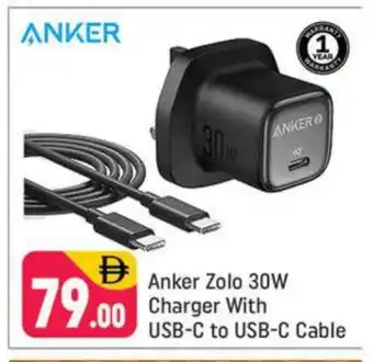 Shaklan Anker Charger offer