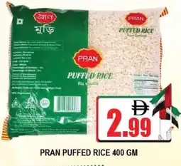 Al Madina PRAN White Rice offer