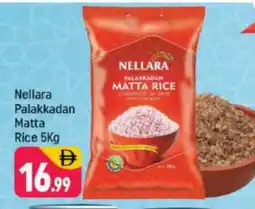 Shaklan NELLARA Matta Rice offer