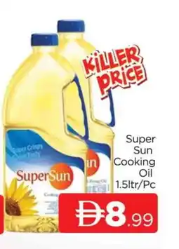 Al Madina SUPERSUN Sunflower Oil offer
