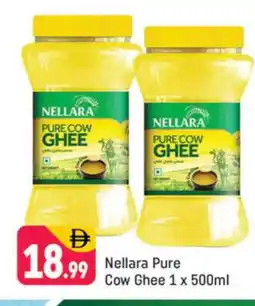 Shaklan NELLARA Ghee offer