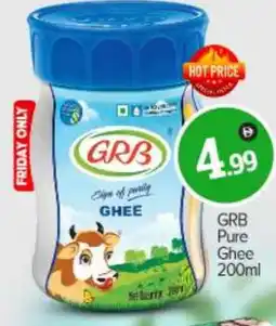 Bigmart GRB Ghee offer