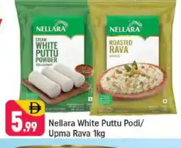 Shaklan NELLARA Semolina / Rava offer