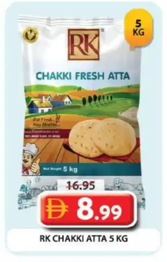 Grand Hyper Market RK Atta offer