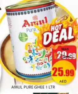 Mango Hypermarket LLC AMUL Ghee offer
