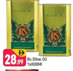 Shaklan RS Olive Oil offer