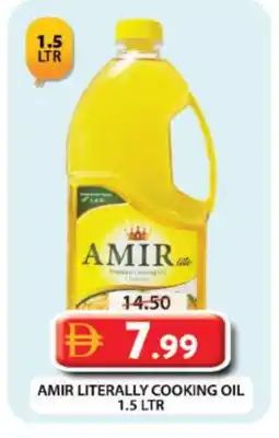 Grand Hyper Market AMIR Cooking Oil offer