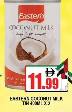 Al Madina EASTERN Coconut Powder offer