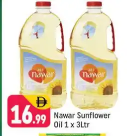 Shaklan NAWAR Sunflower Oil offer