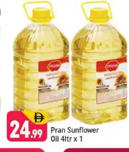 Shaklan PRAN Sunflower Oil offer