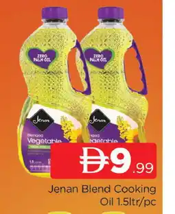 Al Madina JENAN Cooking Oil offer