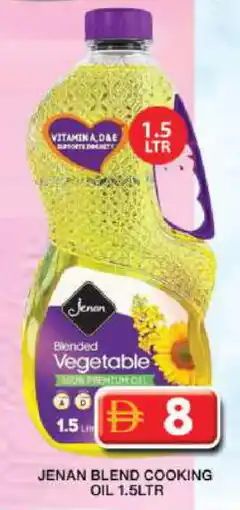 Grand Hyper Market JENAN Cooking Oil offer