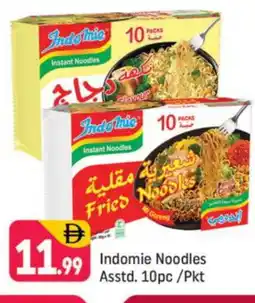 Shaklan INDOMIE Noodles offer