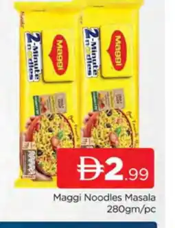 Al Madina MAGGI Pasta offer