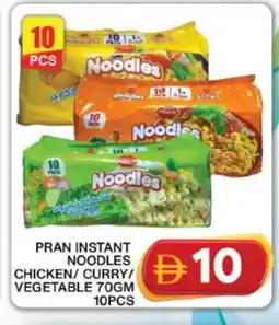 Grand Hyper Market PRAN Noodles offer