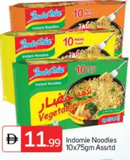Talal Market INDOMIE Noodles offer