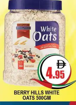 Al Madina BERRY HILLS Oats offer