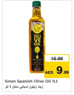 Nesto SINAN Olive Oil offer