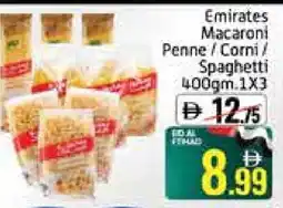 Mango Hypermarket LLC EMIRATES Macaroni offer