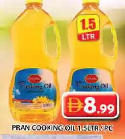 Grand Hyper Market PRAN Cooking Oil offer