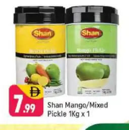 Shaklan SHAN Pickle offer