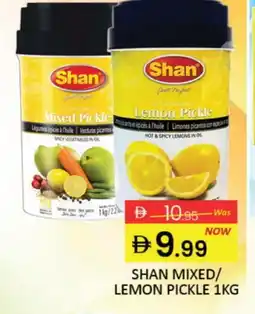 Mango Hypermarket LLC SHAN Pickle offer