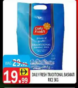 United Hypermarket DAILY FRESH Basmati / Biryani Rice offer