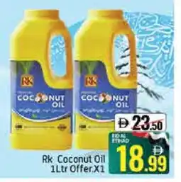 Mango Hypermarket LLC RK Coconut Oil offer