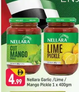 Shaklan NELLARA Pickle offer