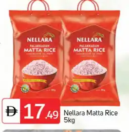 Talal Market NELLARA Matta Rice offer